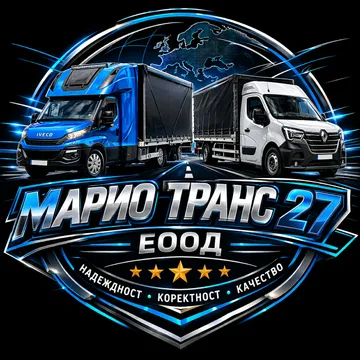 Mario Trans 27 Eood Przewoźnik w s.Vidrare Bułgaria